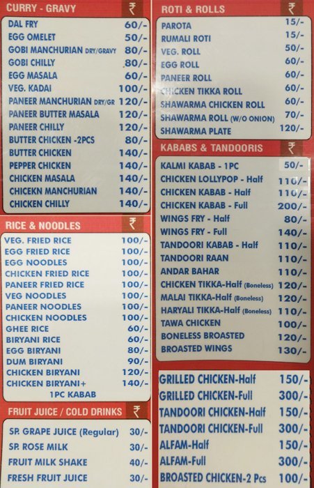 Kabab Magic - HSR Layout - Bangalore image 1